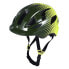 Фото #1 товара P2R Mascot Urban Helmet