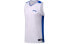 Фото #3 товара Товар: Баскетбольный комплект Li-Ning Team Vest AATN061-1,, белый