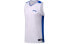 Товар: Баскетбольный комплект Li-Ning Team Vest AATN061-1,, белый