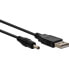 Фото #3 товара InLine Cable Splitter HDMI 2-port - 4K/60Hz - with USB power cable - 0.5m