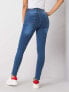 Фото #4 товара Spodnie jeans-319-SP-743.44-ciemny niebieski