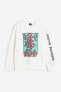 White/Keith Haring