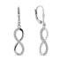 Фото #1 товара Fashion silver Infinity EA272W earrings