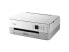 Canon PIXMA Wi-Fi InkJet Printer MFC All-In-One Color White Wireless Office A...