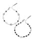 ფოტო #1 პროდუქტის Silver-Tone Line Bracelet Duo Set