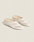 Sprig flat leather ballerinas - editions