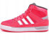 Фото #1 товара Adidas Bbneo Avenger