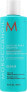 Фото #2 товара Feuchtigkeitsspendendes und regenerierendes Shampoo - MoroccanOil Moisture Repair Shampoo 70 ml