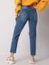 Фото #4 товара Spodnie jeans-MT-SP-PIO52569.23X-niebieski