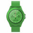 Фото #1 товара Умные часы Forever CW-300 Зеленый
