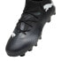 Фото #4 товара Puma Future 7 Match FG/AG Jr 107729 02 football shoes