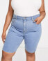 DTT Plus – Eng geschnittene Jeansshorts in hellblauer Waschung VERWASCHENES HELLBLAU, 44 - фото #4