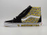 Фото #3 товара VANS MOONEYES SK8-HI Sneaker BLACK YELLOW Men's Size 5, 7, 7.5 NEW VN0A5JMJY23