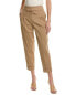 Фото #1 товара Peserico Pant Women's