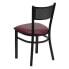 Фото #2 товара Hercules Series Black Grid Back Metal Restaurant Chair - Burgundy Vinyl Seat
