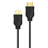 Фото #1 товара PHILIPS SWV5510/00 1.5 m HDMI Cable