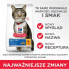 Фото #2 товара Сухой корм для кошек Hill's SP Adult Oral Care Курица 1,5 кг Взрослые