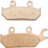 MOOSE UTILITY DIVISION XCR Yamaha/Can Am M545-S47 Sintered Brake Pads - фото #1