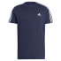 Фото #3 товара ADIDAS 3S Sj short sleeve T-shirt