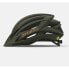 GIRO Artex MIPS MTB Helmet
