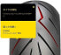 Pirelli Diablo Rosso Außenreifen 160/60-15 TL 67H [Energy Class E]