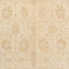 Фото #10 товара Ziegler Teppich - 235 x 170 cm - beige