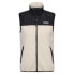 Фото #1 товара HUMMEL Legacy Malikat Vest