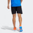 Фото #5 товара Шорты Adidas TRG SHORT H.RDY FJ6129