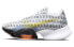 Кроссовки Nike Air Zoom Superrep 2 DJ4309-174