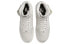 Фото #4 товара Nike Air Force 1 Mid LX NBHD “Light Bone” 减震耐磨 高帮 板鞋 男款 白色 / Кроссовки Nike Air Force FB2036-101