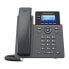 Фото #4 товара Grandstream GRP2602P - IP Phone - Black - Wireless handset - 2 lines - 2000 entries - LCD