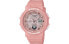 Casio Baby-G BGA-250 Digital Watch