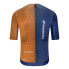 Фото #6 товара SUAREZ Performance Velocity short sleeve jersey