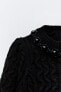 Фото #11 товара Джемпер ZARA Свитер с узором «косы» Beaded Knit Sweater