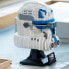 Фото #6 товара Конструктор пластиковый LEGO Star Wars 75349 Наушники Captain Rex, модель для взрослых, собравшихся