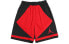 Фото #1 товара Брюки Air Jordan Dri-Fit Logo Casual Shorts