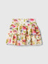 Kids Ruffle Skort