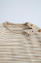 Soft-touch striped t-shirt