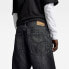 Фото #8 товара G-STAR Type 96 Loose Fit jeans
