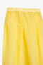 Фото #7 товара Box pleat jacquard skirt - limited edition