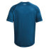 UNDER ARMOUR Tech Prt Fill short sleeve T-shirt