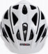 Фото #2 товара Casco Kask CASCO ACTIV2 white L 58-62