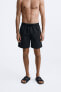 LONG SWIMMING TRUNKS