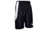 Фото #1 товара Шорты Under Armour Trendy Clothing Casual Shorts 1351284-001
