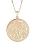ფოტო #3 პროდუქტის Coin Double-Sided 18" Pendant Necklace in 10k Gold
