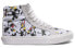 Vans SK8 HI Lx VN0A38FYRNQ High-Top Sneakers