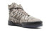 Adidas Originals Forum Jeremy Scott G54999 Sneakers