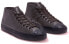 Кеды мужские Converse Jack Purcell Pro Mid 166253C черно-коричневые 37.5 - фото #5