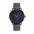 Фото #1 товара Мужские часы Timberland TDWJG2001302 Серый
