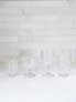 Fez Footed Compote Glasses, Set of 4